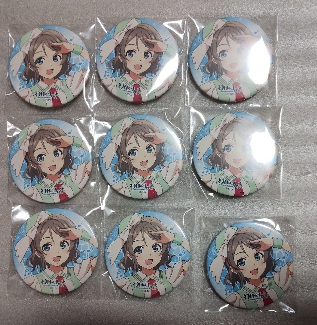 幻日のヨハネ ハート缶バッジ 渡辺曜 ヨウ ラブライブ!サンシャイン セット Amazon.co.jp: ラブライブ!サンシャイン! 幻日のヨハネ 渡辺曜